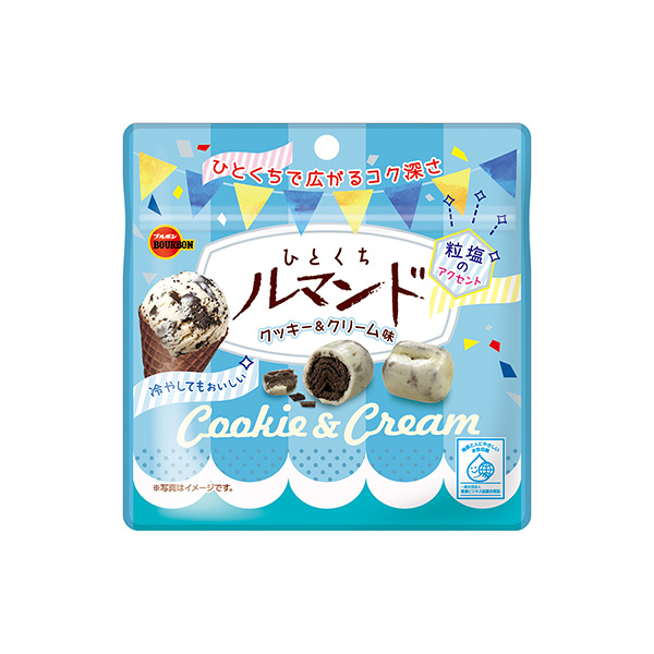 ひとくちルマンド　＜クッキー＆クリーム味＞（ブルボン）2025年6月24日発…