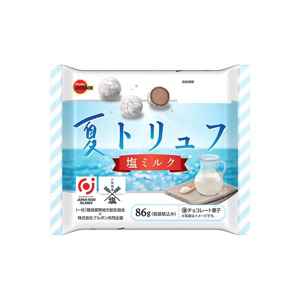 夏トリュフ　＜塩ミルク＞（ブルボン）2025年6月24日発売