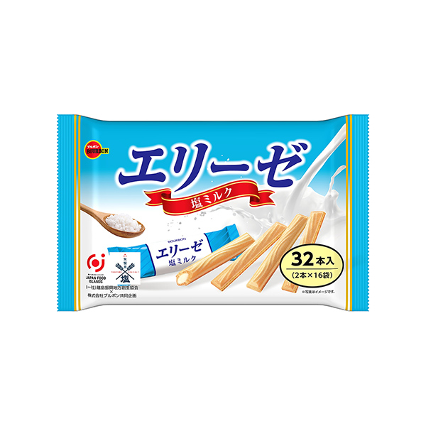 エリーゼ　＜塩ミルク＞（ブルボン）2025年6月24日発売