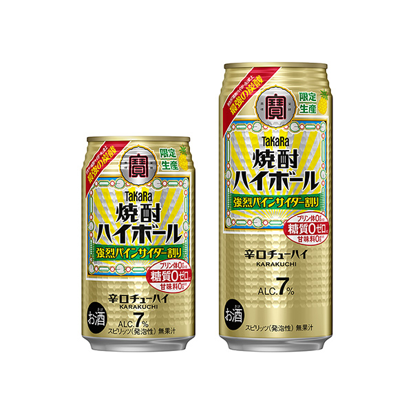 タカラ　焼酎ハイボール　＜強烈パインサイダー割り＞（宝酒造）2025年6月1…