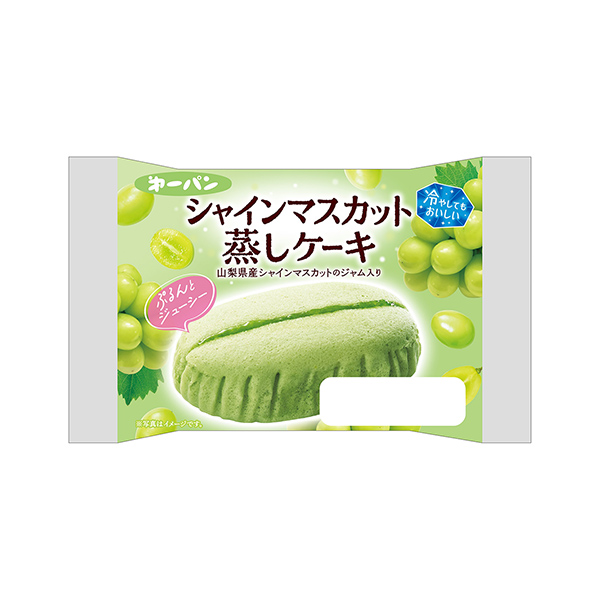 シャインマスカット蒸しケーキ（第一屋製パン）2025年6月1日発売