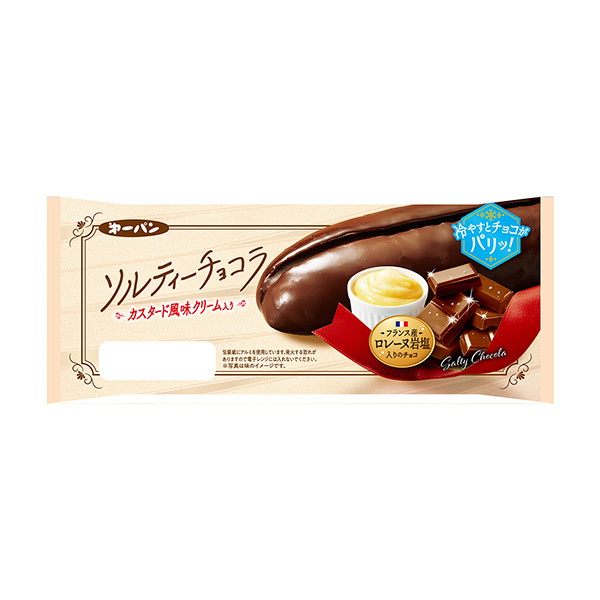 ＜ソルティー＞　チョコラ（第一屋製パン）2025年6月1日発売