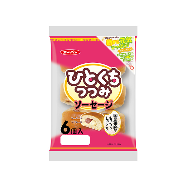 ひとくちつつみ　＜ソーセージ＞（第一屋製パン）2025年6月1日発売