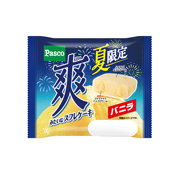 爽みたいなスフレケーキ　＜バニラ＞（敷島製パン）2025年6月1日発売
