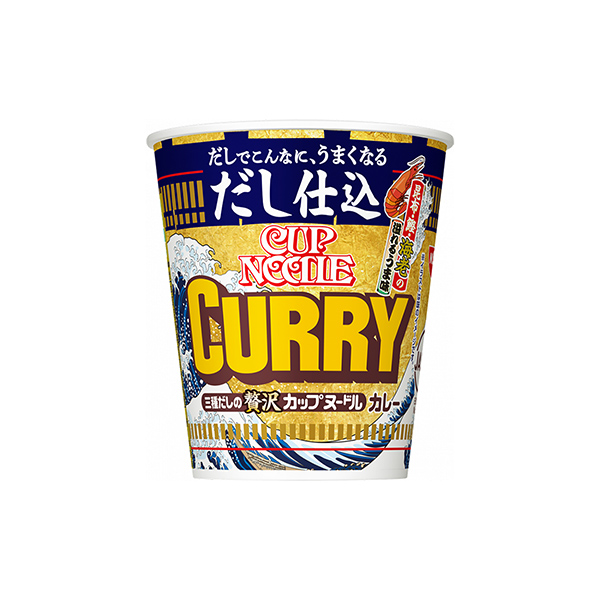 だし仕込　カップヌードル＜カレー＞（日清食品）2025年6月9日発売