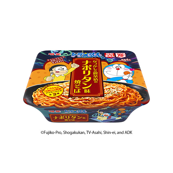 明星　ドラえもん　なつかしのナポリタン味焼そば（明星食品）2025年6月16…