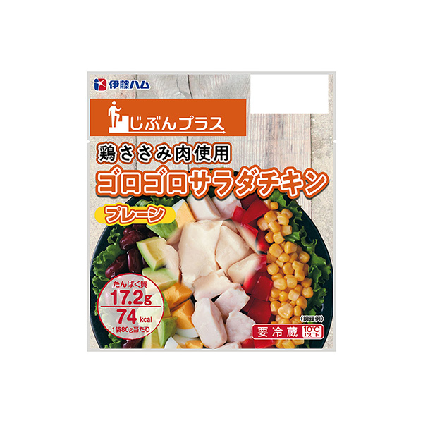 じぶんプラスゴロゴロサラダチキン　＜プレーン＞（伊藤ハム）2025年6月1日…