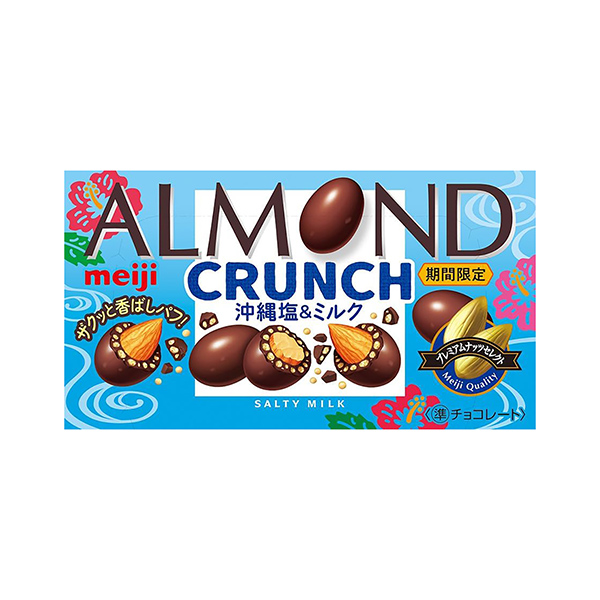 アーモンドチョコレートクランチ沖縄塩&ミルク（明治）2025年6月3…