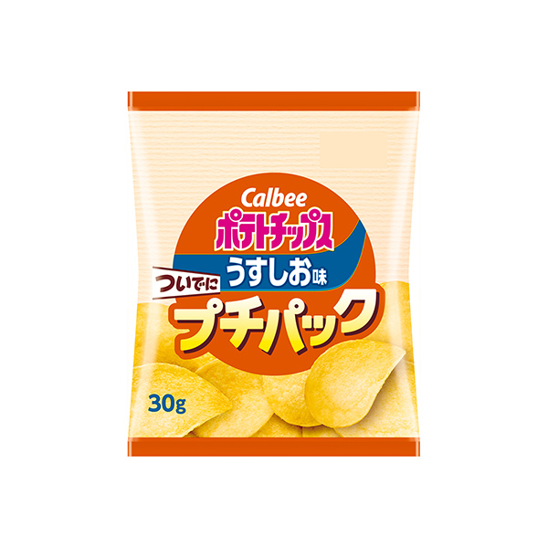 ポテトチップス　＜うすしお味　ついでにプチパック＞（カルビー）2025年6月…