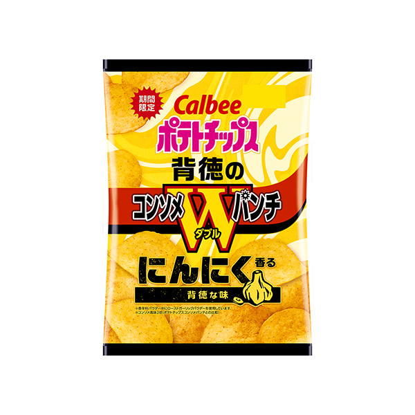 ポテトチップス　＜背徳のコンソメWパンチ＞（カルビー）2025年6月2日発売