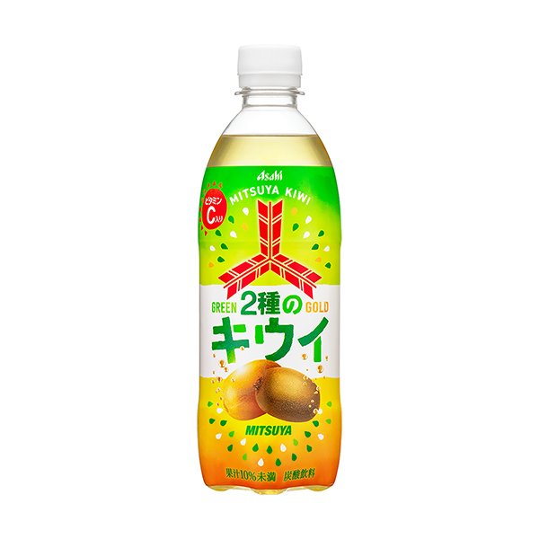 三ツ矢 <2種のキウイ>(アサヒ飲料)2025年6月10日発売