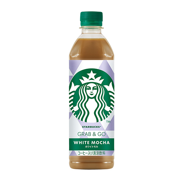 スターバックス　GRAB&GO　＜ホワイトモカ＞（サントリー食品イン…