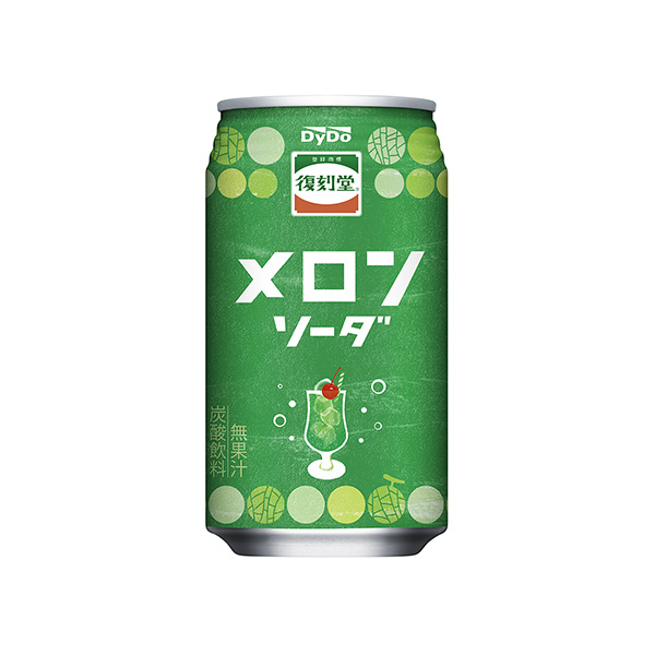 復刻堂　＜メロンソーダ＞（ダイドードリンコ）2025年6月16日発売