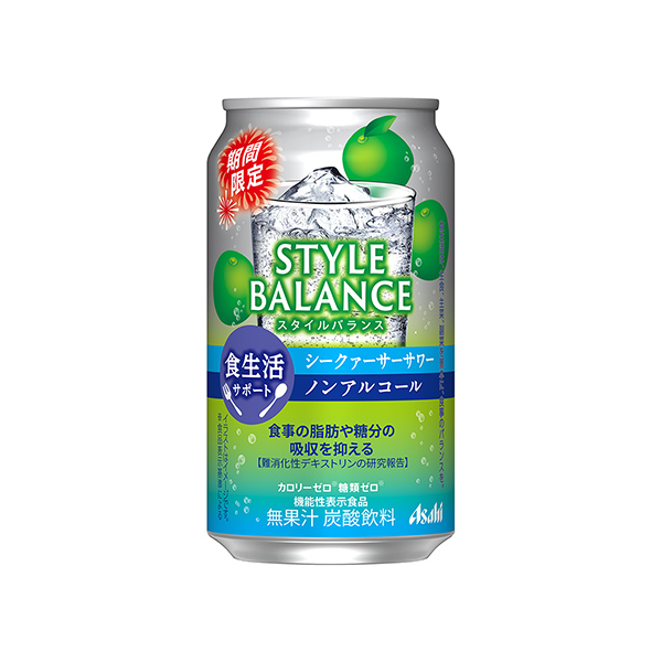 アサヒスタイルバランス食生活サポート　＜シークァーサーサワー＞　ノンアルコー…