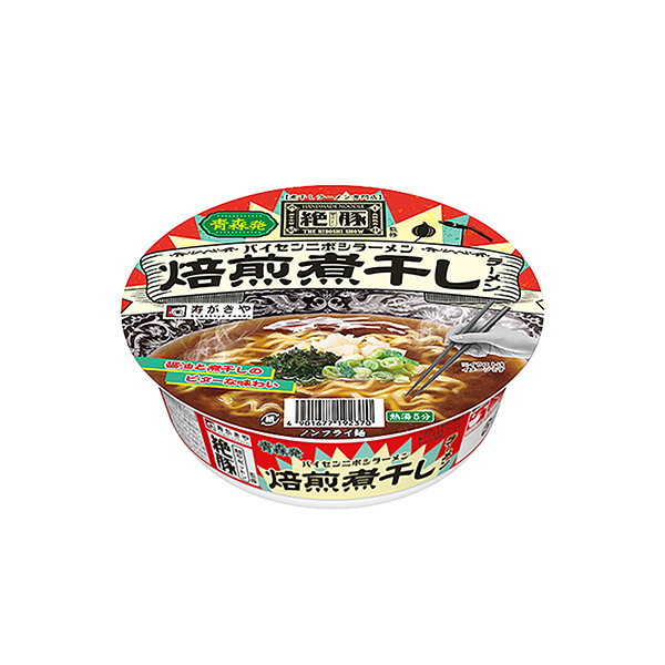 麺や絶豚監修　焙煎煮干しラーメン（寿がきや食品）2025年6月16日発売