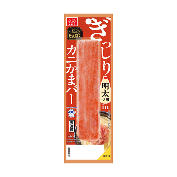 パクッとたんぱく　＜ぎっしり明太マヨin＞　カニかまバー（一正蒲鉾）2025…