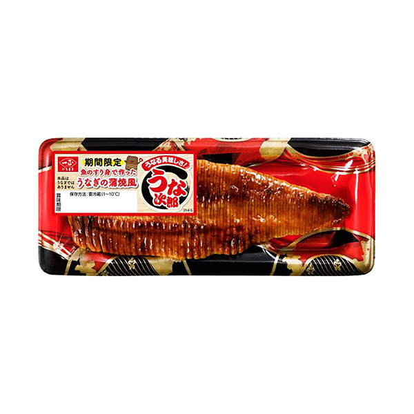 うなる美味しさ　うな次郎　＜1尾タイプ＞（一正蒲鉾）2025年6月1日発売