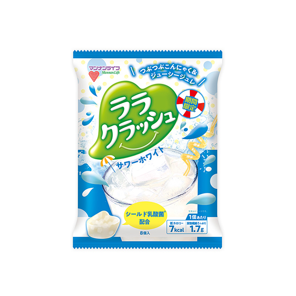 ララクラッシュ　＜サワーホワイト＞（マンナンライフ）2025年6月2日発売