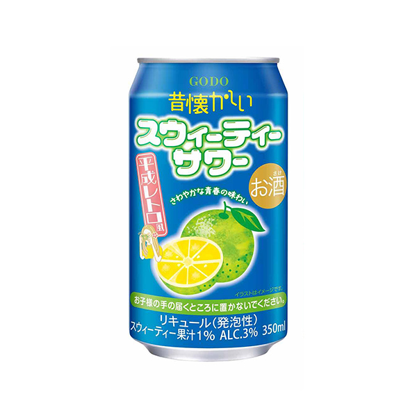 昔懐かしい　＜スウィーティーサワー＞（合同酒精）2025年6月3日発売