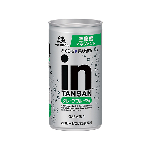 inタンサン　＜グレープフルーツ味＞（森永製菓）2025年6月3日発売