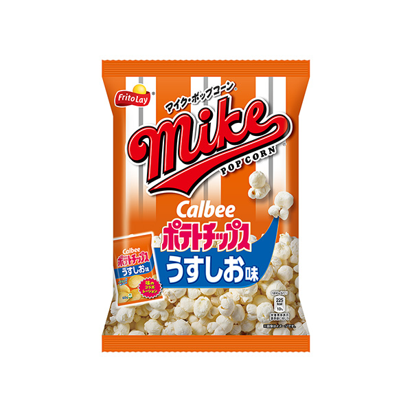 マイクポップコーン＜うすしお味＞（ジャパンフリトレー）2025年6月9日発売