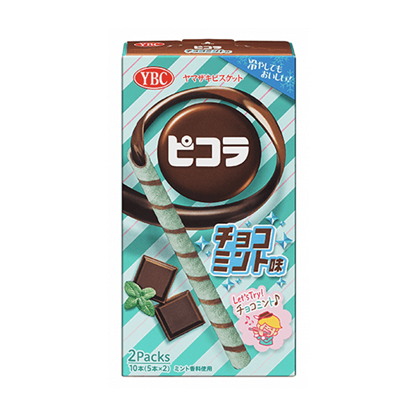 ピコラ＜チョコミント味＞（ヤマザキビスケット）2025年6月9日発売