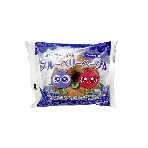 ブルーベリーベーグル（鳴門屋製パン）2025年6月発売