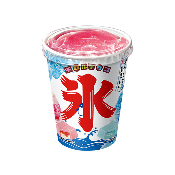 かき氷カップ（チロルチョコ）2025年6月9日発売