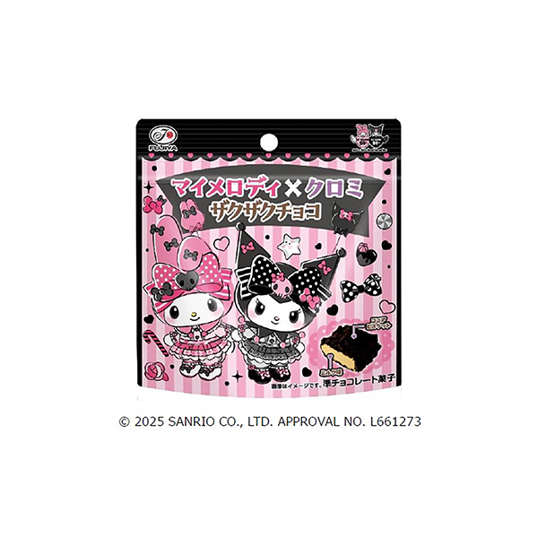 マイメロディ×クロミザクザクチョコ（不二家）2025年6月10日発売