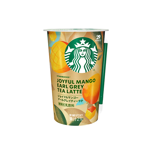 スターバックス＜ジョイフルマンゴーアールグレイティーラテ＞（サントリー食品イ…
