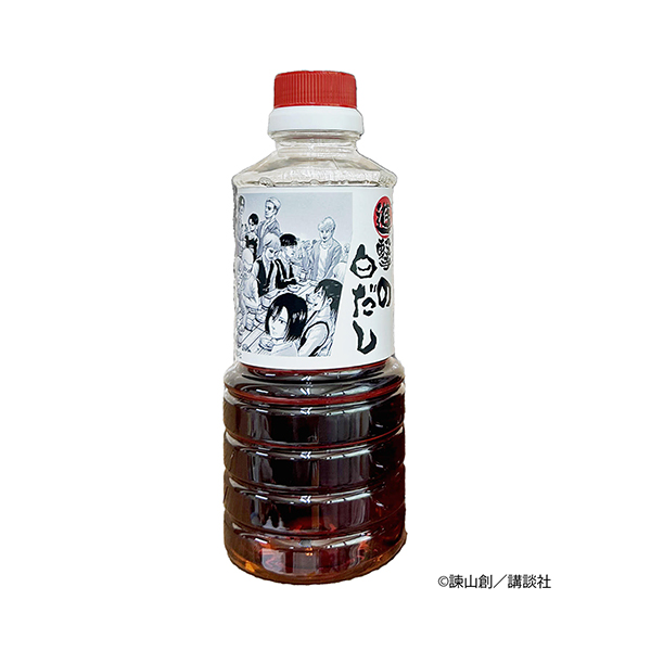 進撃の白だし（マルマタしょう油）2025年6月9日発売