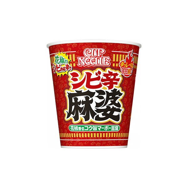 カップヌードル　＜花椒香るシビ辛麻婆＞　ビッグ（日清食品）2025年6月23…