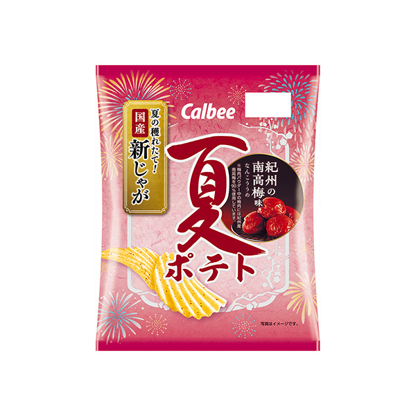夏ポテト　＜紀州の南高梅味＞（カルビー）2025年6月9日発売