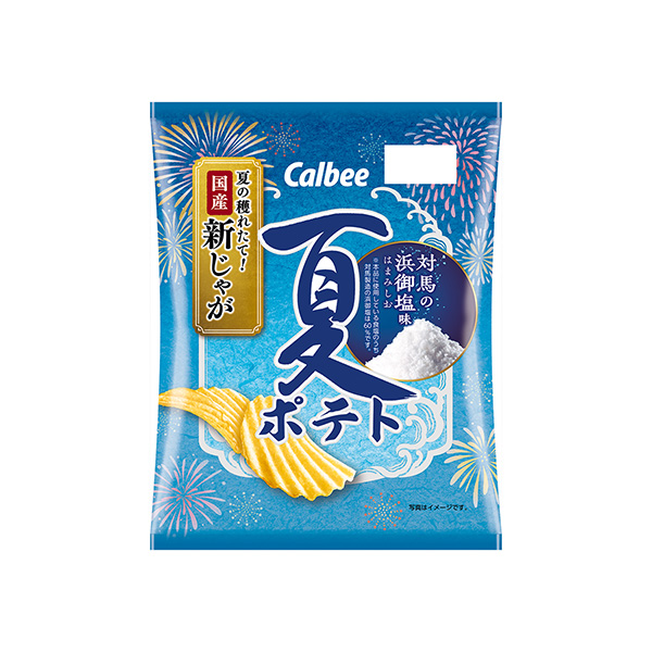 夏ポテト　＜対馬の浜御塩味＞（カルビー）2025年6月9日発売