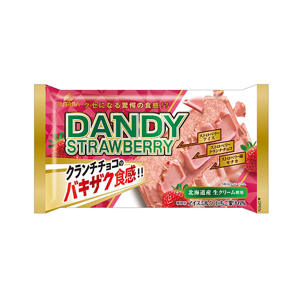 ダンディー　＜ストロベリー＞（フタバ食品）2025年6月17日発売