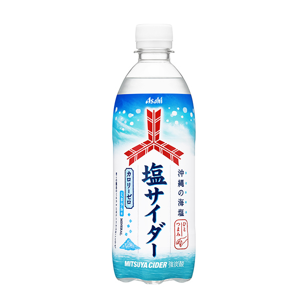 三ツ矢＜塩＞サイダー（アサヒ飲料）2025年6月24日発売