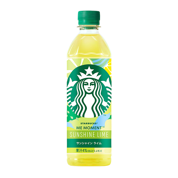 スターバックス　ME　MOMENT　＜サンシャイン　ライム＞（サントリー食品…