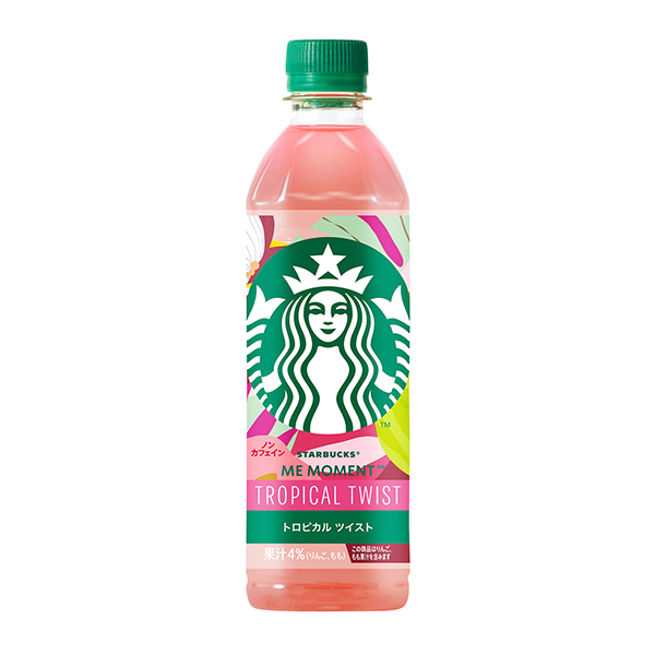 スターバックス　ME　MOMENT＜トロピカル　ツイスト＞（サントリー食品イ…