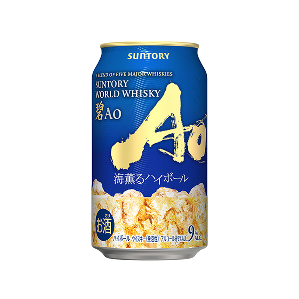 SUNTORY　WORLD　WHISKY　碧Ao＜海薫るハイボール＞（サント…