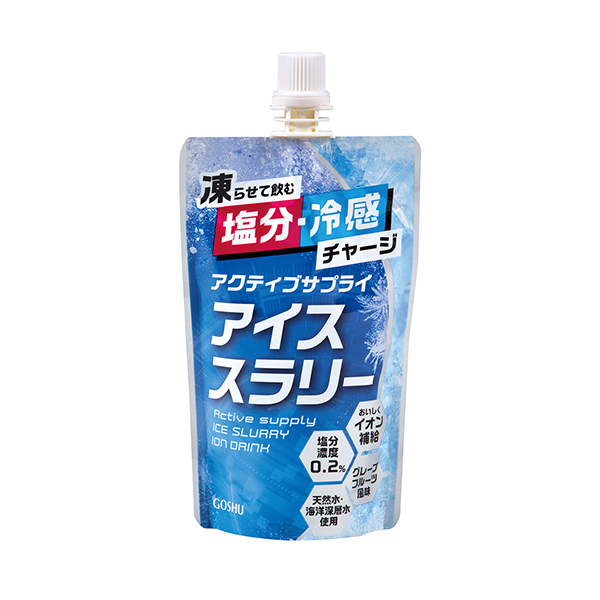 アクティブサプライ　アイススラリー（五洲薬品）2025年5月20日発売