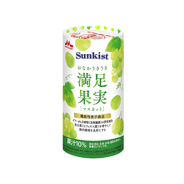 Sunkist　おなかうきうき満足果実　＜マスカット＞（森永乳業クリニコ）2…