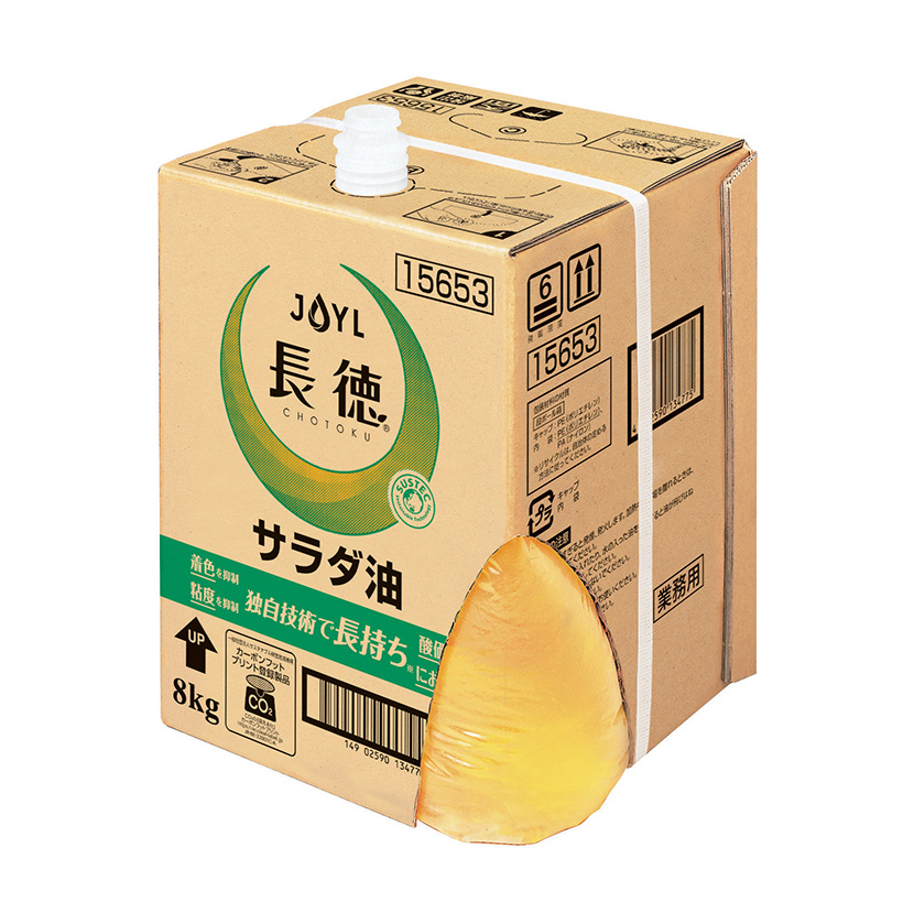 【速報】J-オイルミルズなど4社、ケミカルリサイクルポリの業務用BIBを協業…