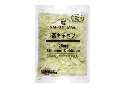 山本純子のスゴイぜ！業務用冷凍食品（69）勝美ジャパン「無加熱摂取　冷凍蒸キ…