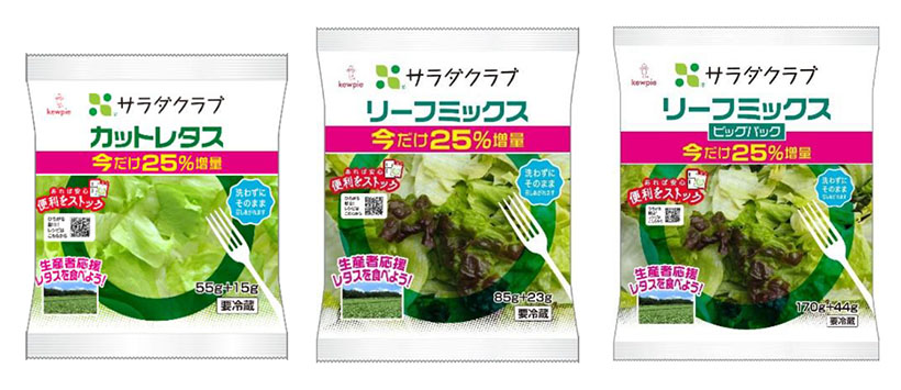 サラダクラブ、レタス系の3品豊作で25％増量