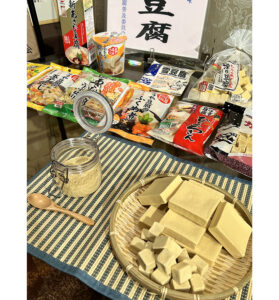 こうや豆腐特集2025