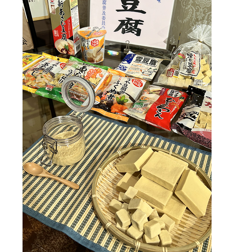 ◆こうや豆腐特集：広がるこうや豆腐メニュー　「パンレシピ」で新規ユーザー獲得
