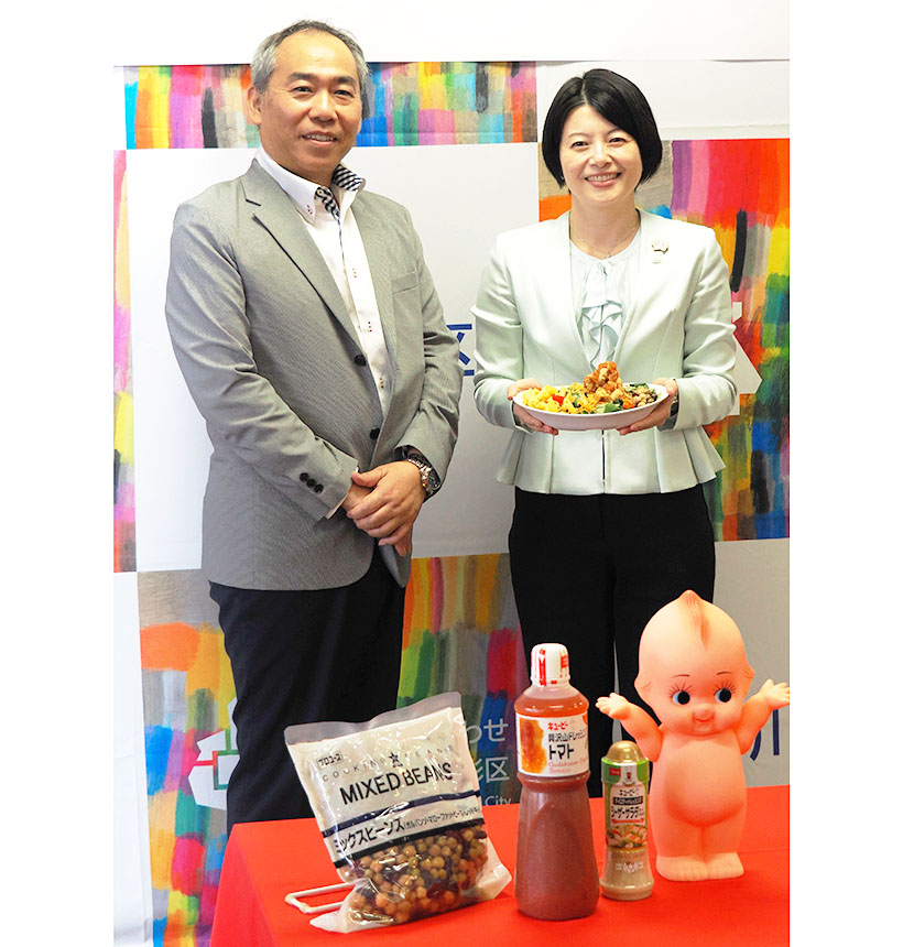 品川区とキユーピー、野菜摂取へ協力　庁舎食堂で健康メニュー提供