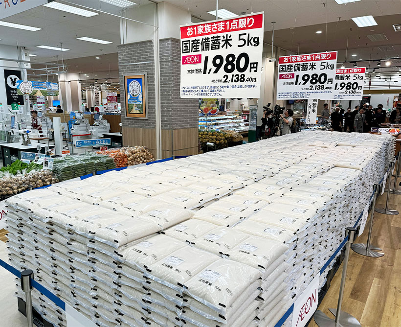 小売業界のコメ対応、広範な安定調達模索　代替ニーズも重視