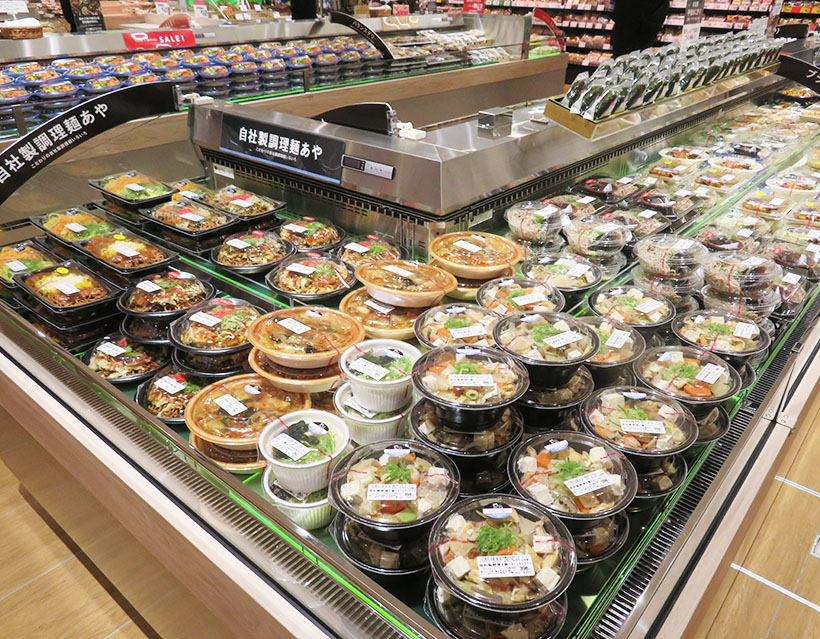 ヨークベニマル、「ミライト一条店」オープン　250店に到達