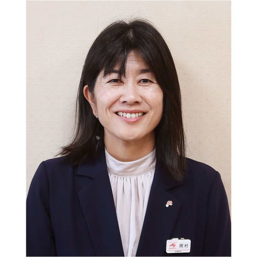 ひと：味の素・岡村由紀子大阪支社長　“愛”と“元気”が成長の源